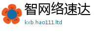 2025新门正版免费资本因香港资料免费长期公开